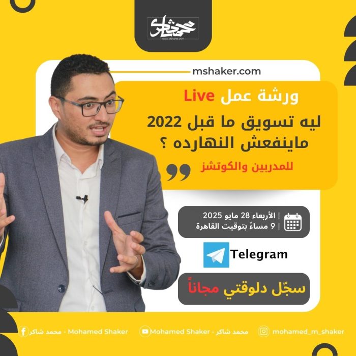 تصميمات متنوعة (3)